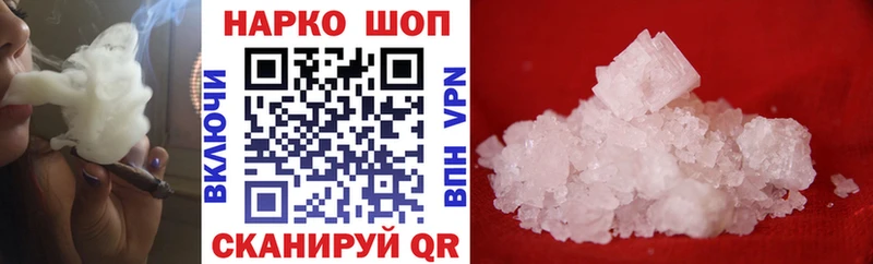 Наркошоп купить A-PVP  MDMA  Мефедрон  Псилоцибиновые грибы  Семикаракорск