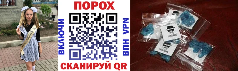 Амфетамин Premium  Купить где  Семикаракорск 