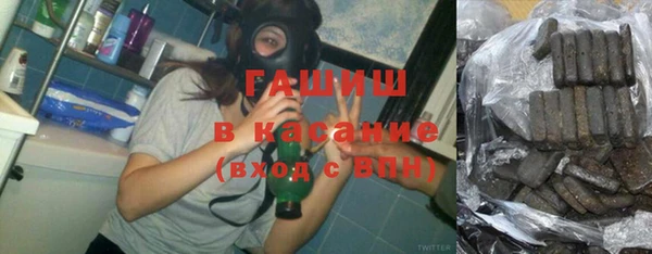 кокаин колумбия Каменка
