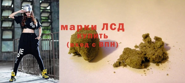 кокаин колумбия Каменка