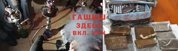 кокаин колумбия Каменка