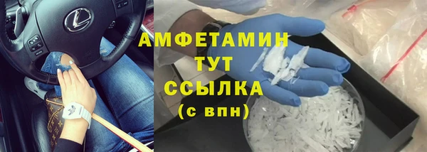 кокаин колумбия Каменка