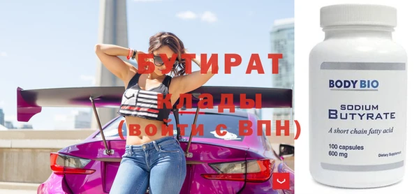 кокаин колумбия Каменка