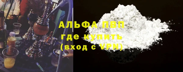 кокаин колумбия Каменка