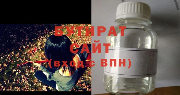 кокаин колумбия Каменка