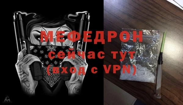 кокаин колумбия Каменка
