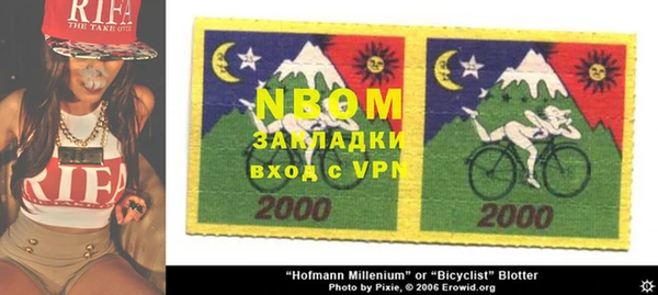 бутик Каменногорск